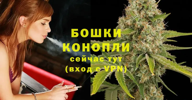 Канабис SATIVA & INDICA  цена   Белоярский 